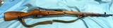 Mosin Nagant M91/30 7.62x54R High Condition **Free Shipping No CC Fees** - 1 of 24