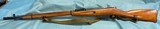 Mosin Nagant M91/30 7.62x54R High Condition **Free Shipping No CC Fees** - 11 of 24
