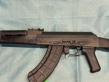 AK-47 VSKA 7.62x39 - 9 of 22