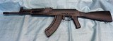 AK-47 VSKA 7.62x39 - 8 of 22
