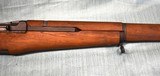 Springfield M1 Garand 6 digit SN Restored New Stock 30-06 Free shipping no CC Fees - 4 of 25