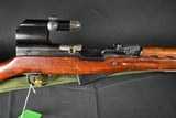 SKS Chinese made Numbers matching W Bayonet 7.62 x39 Free shipping no CC Fees - 2 of 19