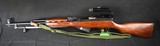 SKS Chinese made Numbers matching W Bayonet 7.62 x39 Free shipping no CC Fees - 6 of 19