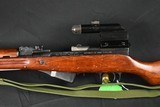 SKS Chinese made Numbers matching W Bayonet 7.62 x39 Free shipping no CC Fees - 7 of 19