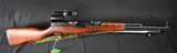 SKS Chinese made Numbers matching W Bayonet 7.62 x39 Free shipping no CC Fees
