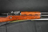 SKS Chinese made Numbers matching W Bayonet 7.62 x39 Free shipping no CC Fees - 4 of 19