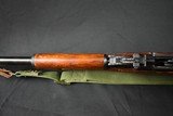 SKS Chinese made Numbers matching W Bayonet 7.62 x39 Free shipping no CC Fees - 19 of 19