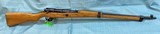 "Last Ditch" Arisaka type 99 Rare Crisp "Mum" **Free Shipping no CC Fees** - 1 of 20