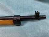 "Last Ditch" Arisaka type 99 Rare Crisp "Mum" **Free Shipping no CC Fees** - 6 of 20