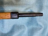 "Last Ditch" Arisaka type 99 Rare Crisp "Mum" **Free Shipping no CC Fees** - 18 of 20