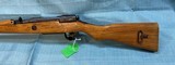 "Last Ditch" Arisaka type 99 Rare Crisp "Mum" **Free Shipping no CC Fees** - 9 of 20