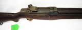 Springfield 6 digit SN M1 Garand MFG 1942 **Free Shipping no CC Fees** - 6 of 22
