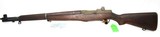 Springfield 6 digit SN M1 Garand MFG 1942 **Free Shipping no CC Fees** - 22 of 22
