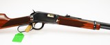 Winchester 9422M EXT .22 Magnum Lever Action Excellent condition **Free Shipping** - 2 of 18