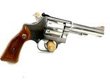 1983 Like New Smith and Wesson model 63 Excellent condition Stainless Steel .22LR - 2 of 14