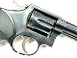 Smith & Wesson 10-8 Hvy Barrel Mfg 38 Spl 1981 Only year with pinned barrel and logo on the left side of the frame. - 3 of 13