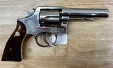 S&W 10-6 Nickel Finished *1975* 38 Special - 2 of 10