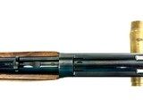 Winchester model 71 in 348 Win New in Box Mint - 11 of 12