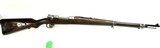 M1908 Mauser Deutsche Waffen-UND ( DWM) Berlin Brazilian Contract 7x57 Crisp Crest Matching serial numbers. - 2 of 18