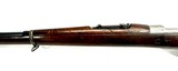 M1908 Mauser Deutsche Waffen-UND ( DWM) Berlin Brazilian Contract 7x57 Crisp Crest Matching serial numbers. - 5 of 18