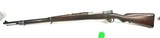 M1908 Mauser Deutsche Waffen-UND ( DWM) Berlin Brazilian Contract 7x57 Crisp Crest Matching serial numbers. - 1 of 18