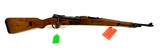 M48A Yugo Mauser 8mm Bad Barrel Gunsmith Special - 1 of 17