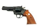 Excellent Colt Trooper MK III 4" Barrel 357 Mag - 9 of 11