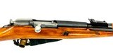 Soviet M44 Mosin Nagant 7.64x54 R stamped 1944 great condition Izhevsk - 17 of 18