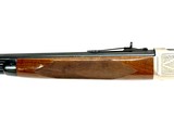 Browning 71 * 348 Win *High Grade, Engraved, With Gold Elk, and Deer - 9 of 25