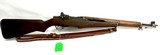 M1 Garand Springfield Armory 1945 WWII Vintage - 2 of 17