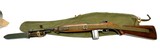 Saginaw / Irwin-Pedersen SN Range M1 Carbine With US Canvas Case and bayonet *Free Shipping no Credit Card Fees* - 5 of 25