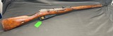 Mosin- Nagant 91/30 Russian Made WWII Vintage **All Credit card and shipping fees included** - 1 of 12