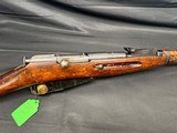 Mosin- Nagant 91/30 Russian Made WWII Vintage **All Credit card and shipping fees included** - 2 of 12