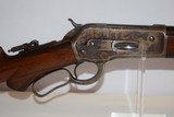 Special Order Winchester 1886 Semi- Deluxe 40-70 WCF - 18 of 23