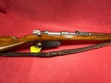Mauser 1891 Argentino Lowe Berlin - 2 of 16