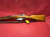 Mauser 1891 Argentino Lowe Berlin - 6 of 16