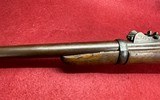 Trapdoor Springfield Saddle Ring Carbine 45-70 - 4 of 14