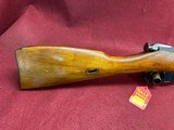 Mosin Nagant M44 7.62x54 Numbers Matching Very Good condition * Price includes all Shipping and Credit Card Fees * - 3 of 13