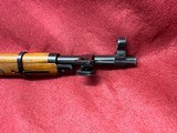 Mosin Nagant M44 7.62x54 Numbers Matching Very Good condition * Price includes all Shipping and Credit Card Fees * - 5 of 13