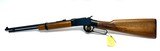 Ithaca M49 Single Shot Excellent condition ** Includes shipping and Credit Card Fees** - 6 of 14