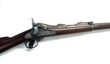 1884 Springfield Trap Door with ramrod Spike Bayonet 45/70 Mirror Bore - 1 of 12
