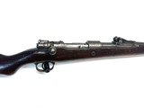 Mauser Gew 98 1916 (MFG by Spandau) 8mm Mauser - 1 of 10