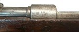 Mauser Gew 98 1916 (MFG by Spandau) 8mm Mauser - 9 of 10