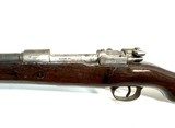 Mauser Gew 98 1916 (MFG by Spandau) 8mm Mauser - 7 of 10
