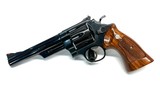 Smith & Wesson 25-5 Heavy Target 45 LC double action revolver Excellent condition - 5 of 13