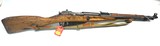 Mosin-Nagant Type 53 marked 1956 Matching #'s **No Credit Card Fees**