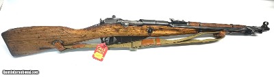Mosin-Nagant Type 53 marked 1956 Matching #'s **No Credit Card Fees**
