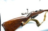 1929 Hex Receiver Mosin Nagant 7.62x39 M91/30 ** No Credit Card Fees ** - 1 of 16