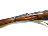 1929 Hex Receiver Mosin Nagant 7.62x39 M91/30 ** No Credit Card Fees ** - 8 of 16