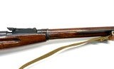 1929 Hex Receiver Mosin Nagant 7.62x39 M91/30 ** No Credit Card Fees ** - 3 of 16